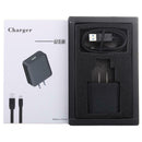 5V 9V 12V Smart regulation Quick Charge 2.0 USB Port Charger with Cable Kit