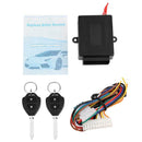 Universal Car Auto Remote Central Kit Door Lock Alarm Keyless Entry System A