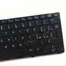 Italian IT Keyboard For  13Z-5323 5323