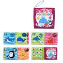 Baby Kids Cognize Chinese English Shapes Cloth Books Educational Toys 6 Set