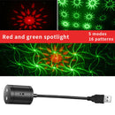 Star Projector Night Light USB Night Atmoshere Light Red Green 16 Pattern