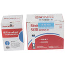 Diabetic Blood Glucose Test Strips 50 pcs + Test Paper 50 pcs Lancets Needles â„–#