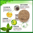 Magic Pet Cat Chewing ToyTeeth Cleaning Kitten Treats Catnip Stick HOT