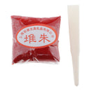 30g Calligraphy Ink Pad DIY Arts Painting Chinese Calligraphy Sumi Writing