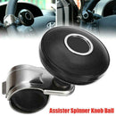 Aid Power Handle Spinner Knob Ball Universal Car Steering Wheel Grip Black D3H0