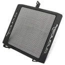 For Benelli Leoncino 500 Bj500 Cnc Motorcycle Radiator Protective Cover Gua
