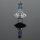 2pcs H7 Halogen Bulb for Car Auto Headlight Headlamp Fog Lamp 12VÃ‚Â 110W A