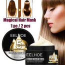 Multifunctional Conditioner Nutrition Suppleness Repair Moisturizing Fr B7R2