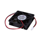 YC-240806 DC 5V Cooler Fan 59x59mm 7 Blades Computer Cooling Fan Radiator