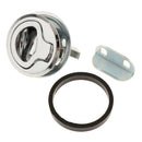 New Flush Pull Slam Latch Hatch Lift Marine Boat Camper Trailer Door Lock