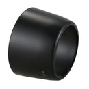 Dedicated (Bayonet) Lens Hood, for EF 75-300mm f/4.0-5.6 USM, II, II USM, I
