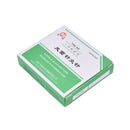 Authentic 100pcs Acupuncture Disposable Needle Sterile Needles Single Use B.ES