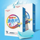 90PCS Laundry Detergent Natural Laundry Tablets Washing Cleaning Paper Sheets Hn