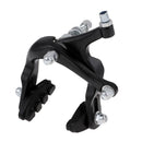 Alloy  Bike Side Pull Brake Long Arms Clamp Bike Lever Cable Housing Rear Black