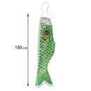 150cm Koinobori Japanese Carp Wind Sock Koi Nobori Fish Flag Windsock Green