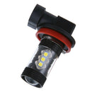 2PCS 16LED H8 H11 80W Car Fog Light Tail Driving Head Light Lamp Bulb LJ JC.