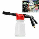 Protable Snow Water Foam Spray Gun Hose For Cars Motorbike Wash Wash Garden R3U1