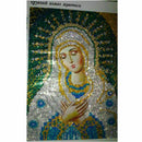 5D DIY Cross Stitch Diamond Rhinestone Painting Home N Religious Decoration J2Q3