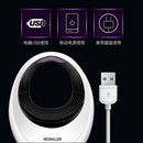 Mosquito lamp household led mosquito killer photocatalyst mosquito repellen