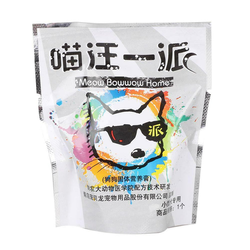 Healthy Dog Sugar Snacks Licking Candy Nutrition Energy Ball Toys (Dog) A