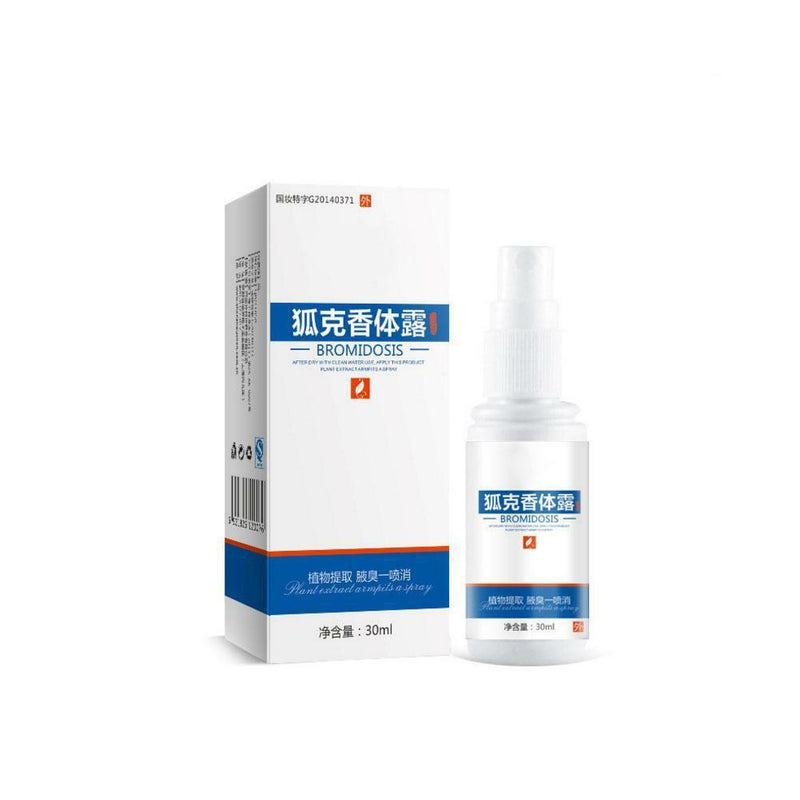 30g Deodorant Body Herbal Scent Refresh Antiperspirant Odor Clean Spray