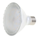 2pcs IP65 LED Dimmable PAR30 Light Bulb 220-230V For Home Bar Shop