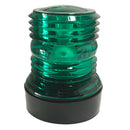 Green Anchor Light All Round 360 Degree 12V Navigation Light