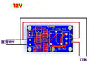 12V Car Light Control Switch Photoresistor Relay Module Detection Sen JR