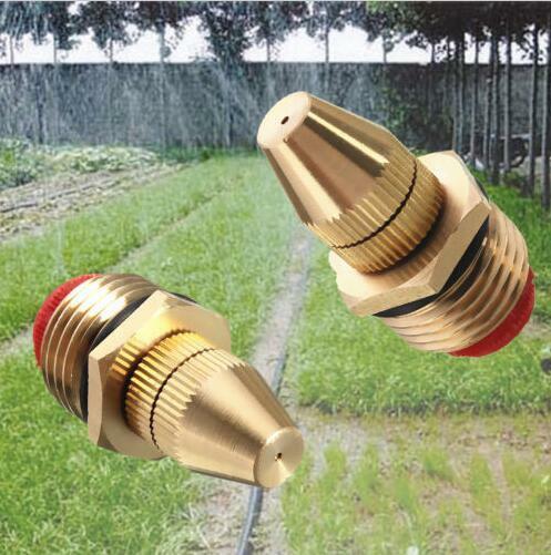 1/2" DN15 Adjustable Water Flow Brass Spray Misting Nozzles Garden Spray Head