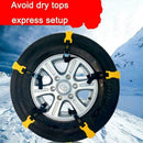 1Pcs Snow Mud Tire Chain For Car Anti-Skid Emergency Winter Driving Practic I2A2
