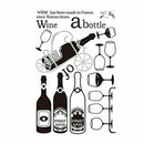 Personalized Wine and Wine Glass Wall Decals, Wall Stickers Murals For Kitc