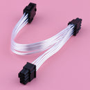 20cm PCIe 8-Pin To Dual 8 Pin (6Pin+2Pin) PCI Express Video Card Y-Splitter