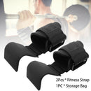 2pcs Adjustable Strength Training Power Pull Back Hook Grip Fitness Strap Sports