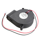 Brushless DC Cooling Blower Fan Sleeve-bearing 7525S 12V 0.18A 75x33mm