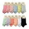 Candy Colour Womens Short Ankle Low Cut Sport Pro Boat Socks Crew Set 5 Pairs