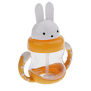 240 ML Baby Soft Spout Sippy Cup With Handles Style 2-Yellow
