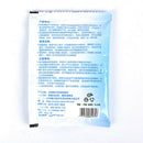 Powerful Sewer Toilet Dredge Drain Cleaner Bathroom Hair Filter Strai- OZ