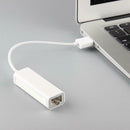 1Pcs White USB Ethernet LAN Adapter USB 2.0 high speed Interface USB JIE