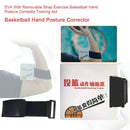 Basketball Hand Posture Corrector With Removable Strap Training Aid Accessories