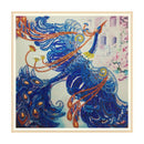 Shaped Diamond Painting Butterfly Phoenix Diy 5D Partial Drill Cross Stitch Y7D4