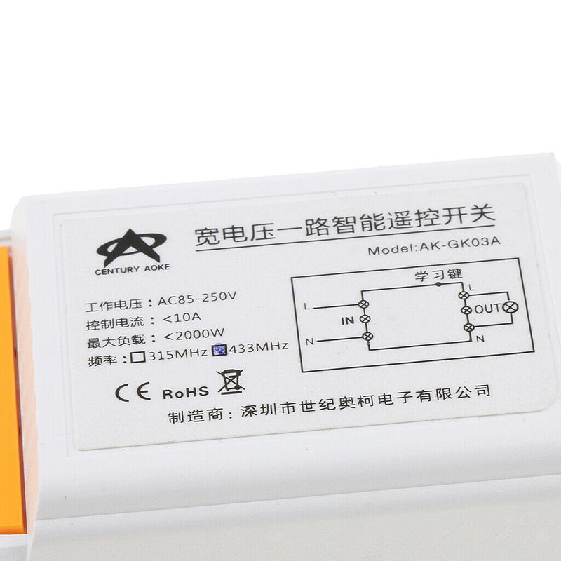 Durable Wireless Remote Control Switch Relay Receiver AC 85V-250V 315Mhz