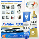 Industrial Heat Resistance Cold Weld Metal Repair Paste A&B Adhesive Gel AU