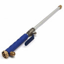 46cm High Pressure Car Washer Sprayer Cleaner Garden watering Nozzle Gun Hose