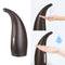 300ml Premium Touchless Battery Operated Electric Automatic Soap Dispenser w/