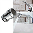 Household Faucet Bubbler Faucet Kitchen Basin Faucet Accessories New
