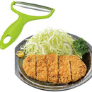 Vegetable Fruit Peeler Cabbage Grater Cutter Slicer Stainless Steel Blade M Cy