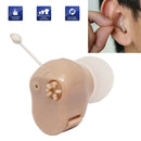 1.2V Universal Invisible Mini Hearing Aid Earphone Sound Amplifier 400-4500MHz#