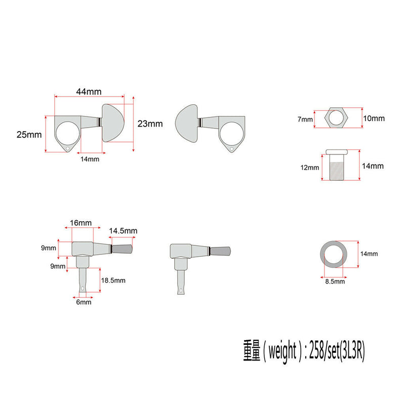 1 Set Metal Tuning Keys Tuners 3R3L 18:1 Gear Ratio Luthier Supply for