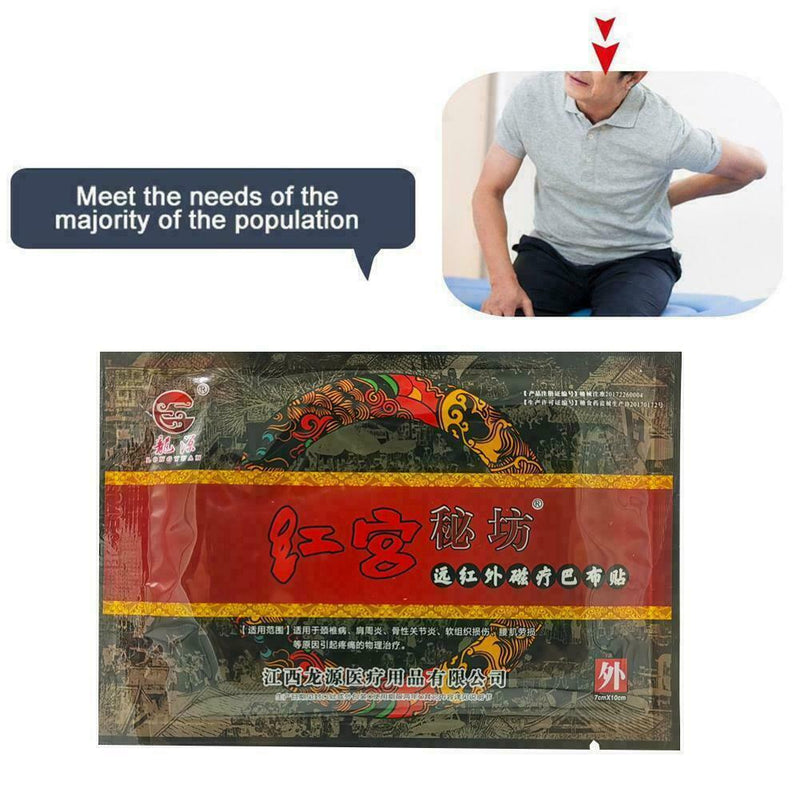 8PCS/SET Magnetic therapy stickers Medicated Plaster Relaxing Body S2C9