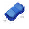 Car Washing Glove Hand Wash Towel Cleaning Sponge Microfiber Hand Towel